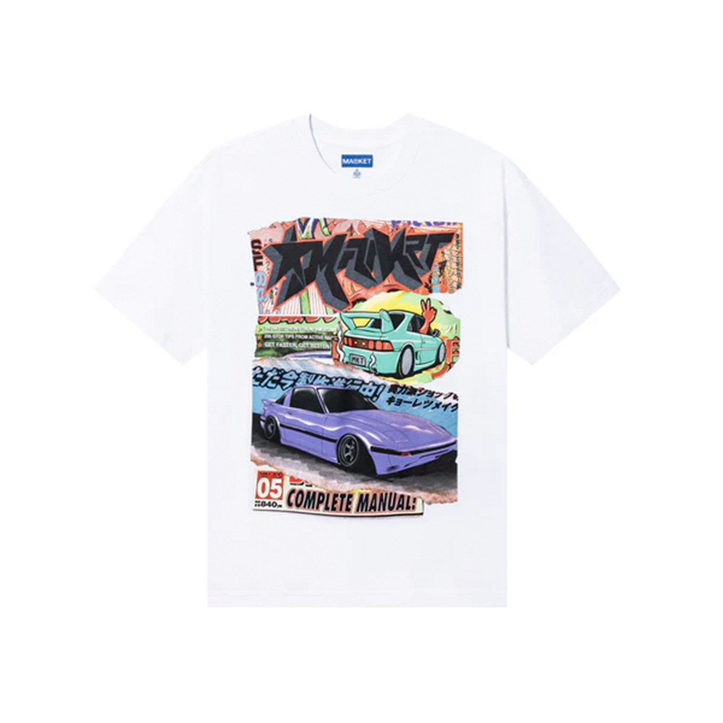 Auto Salon T-Shirt