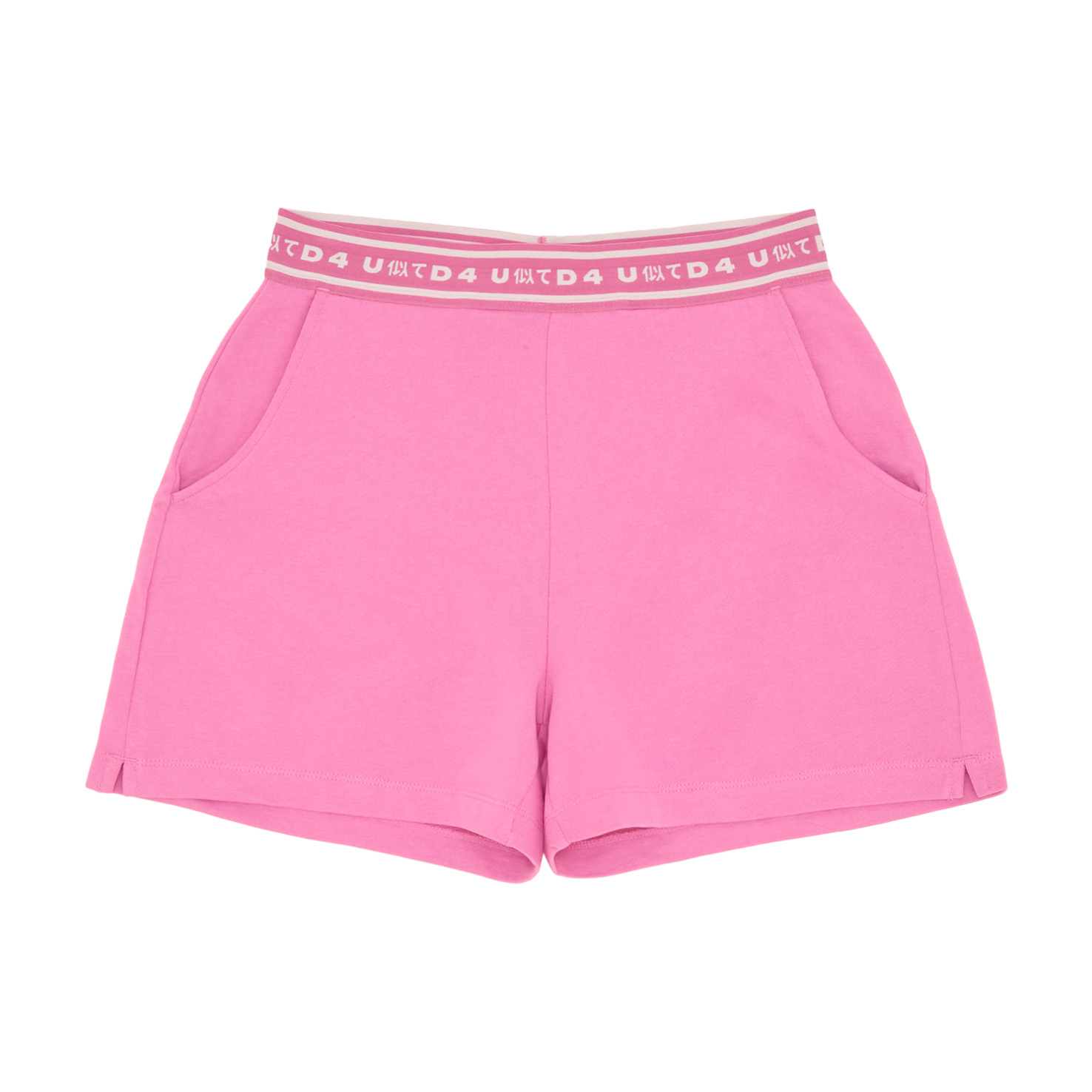 BASKETBALL COMFY SHORT