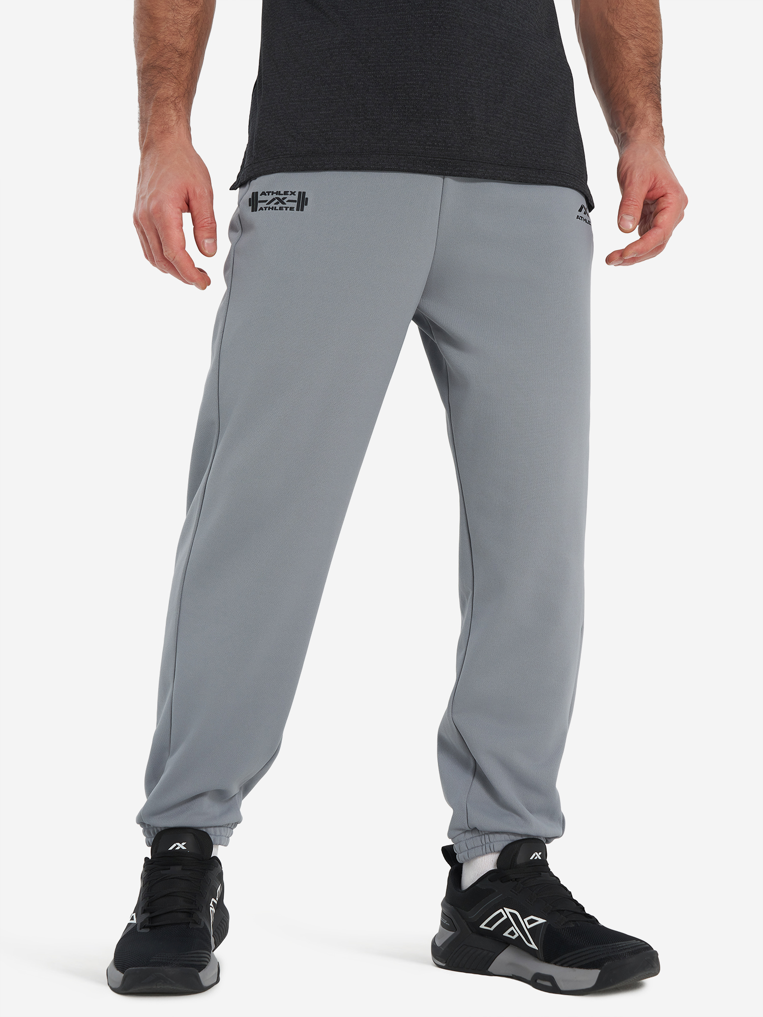 Брюки мужские Athlex Серый