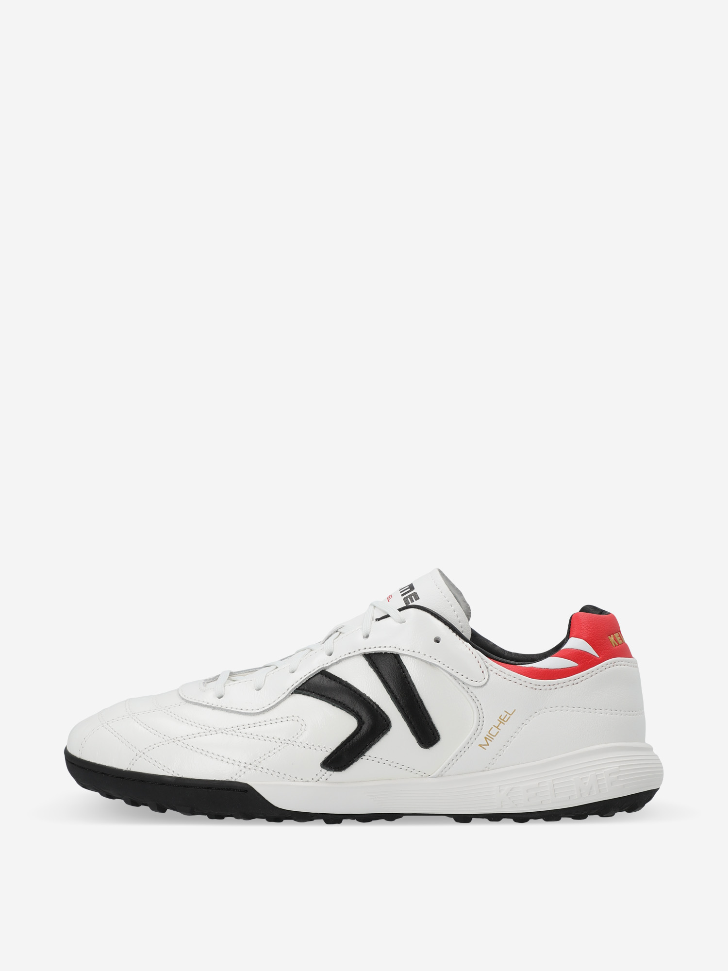 Бутсы мужские Kelme Michel Белый