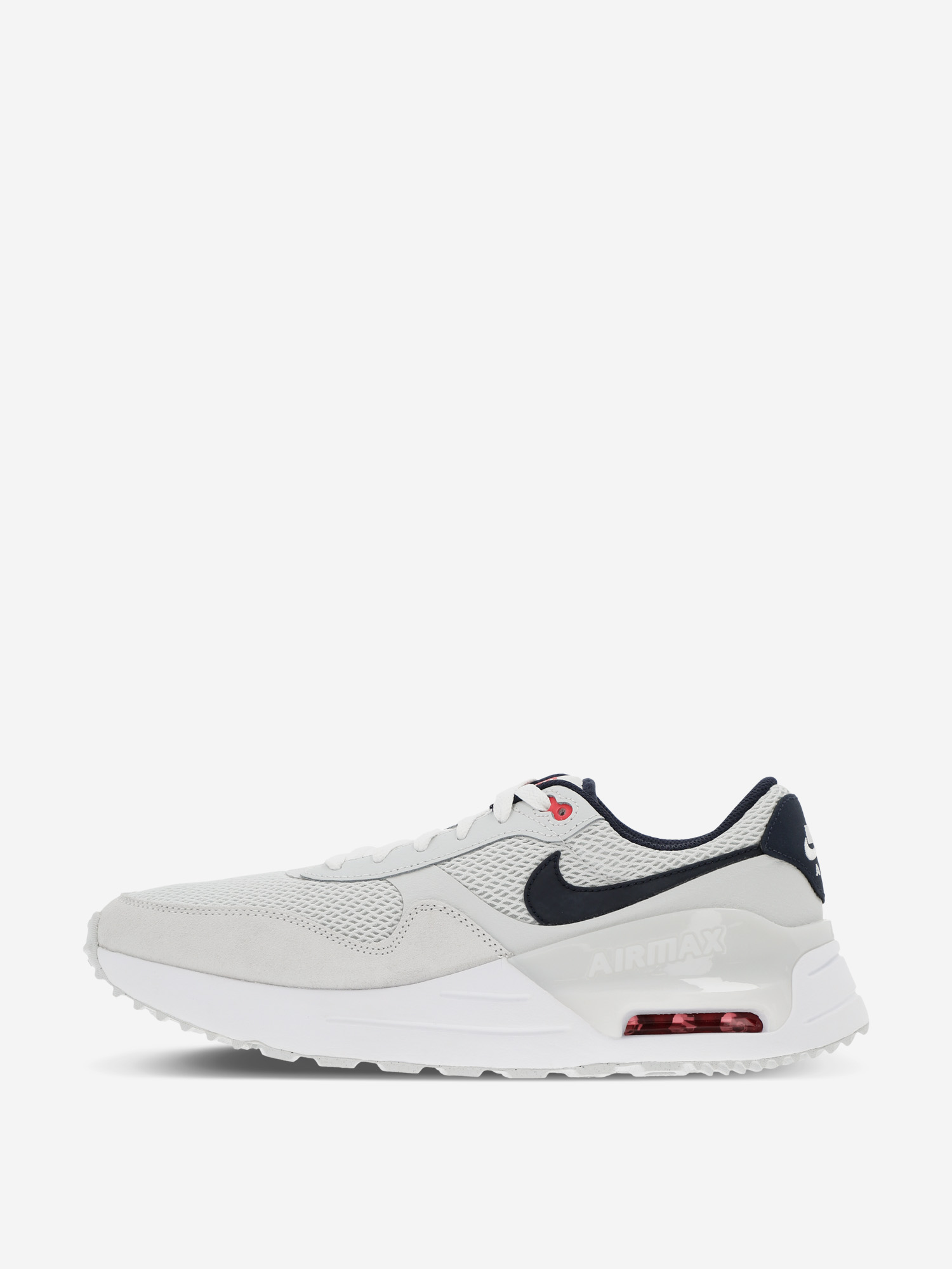 Кроссовки мужские Nike Air Max Systm Серый