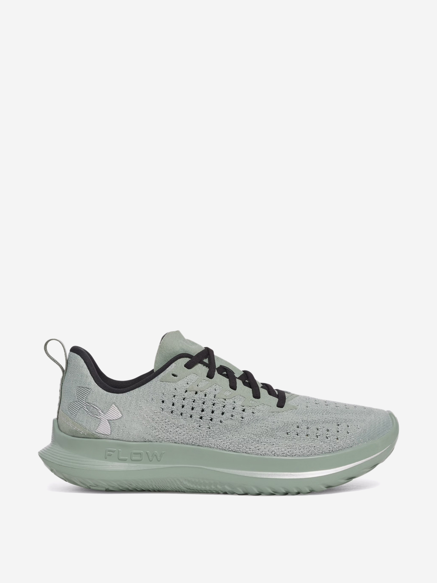 Кроссовки мужские Under Armour Velociti 4 Зеленый