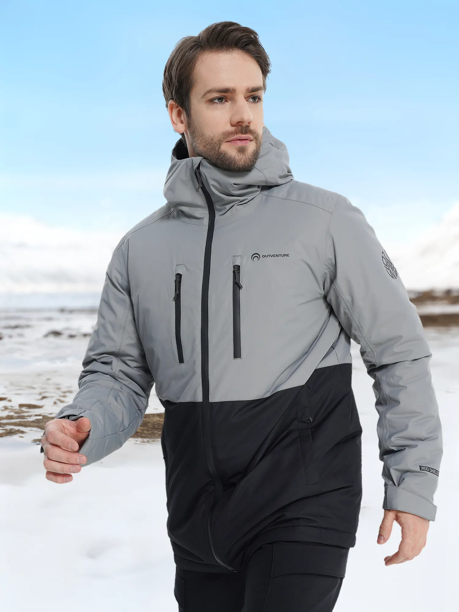 Куртка утепленная мужская Outventure Cheget Серый