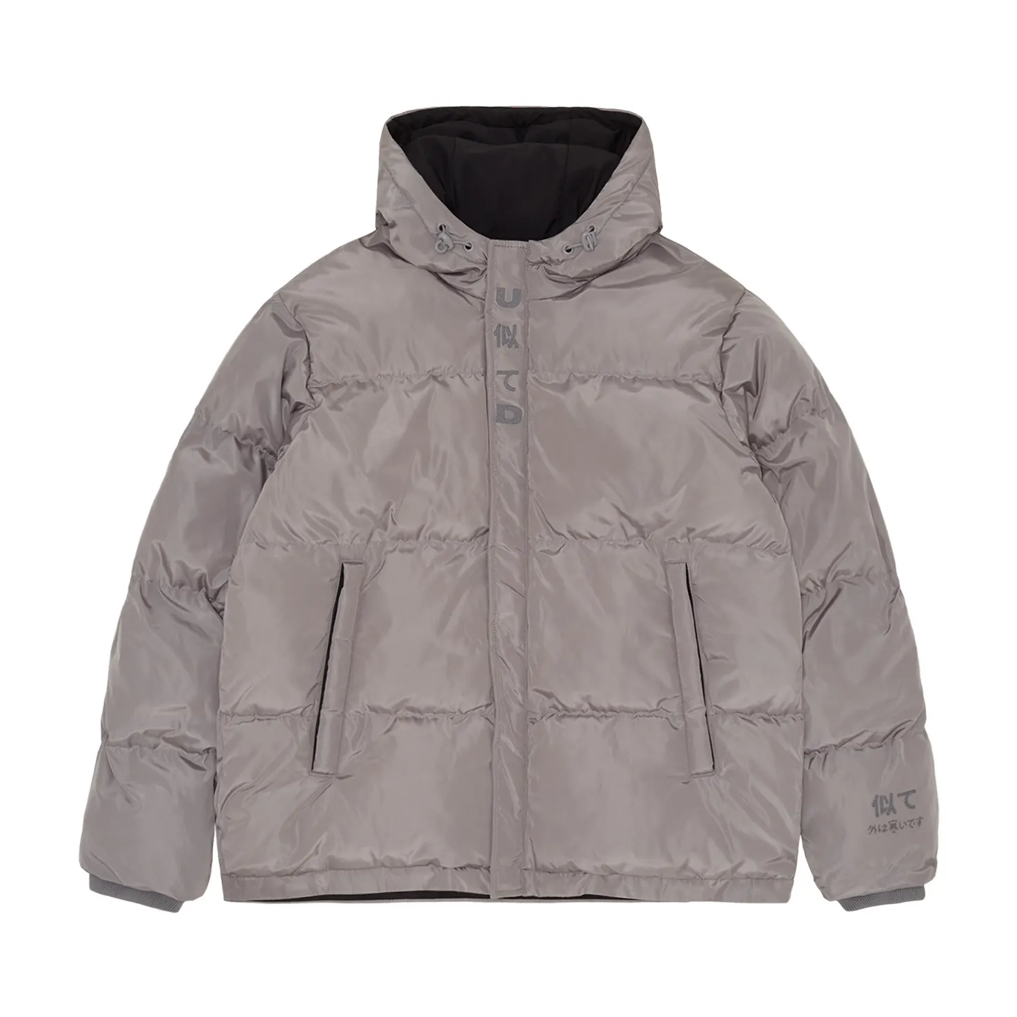 OUTERWEAR OUTERWEAR