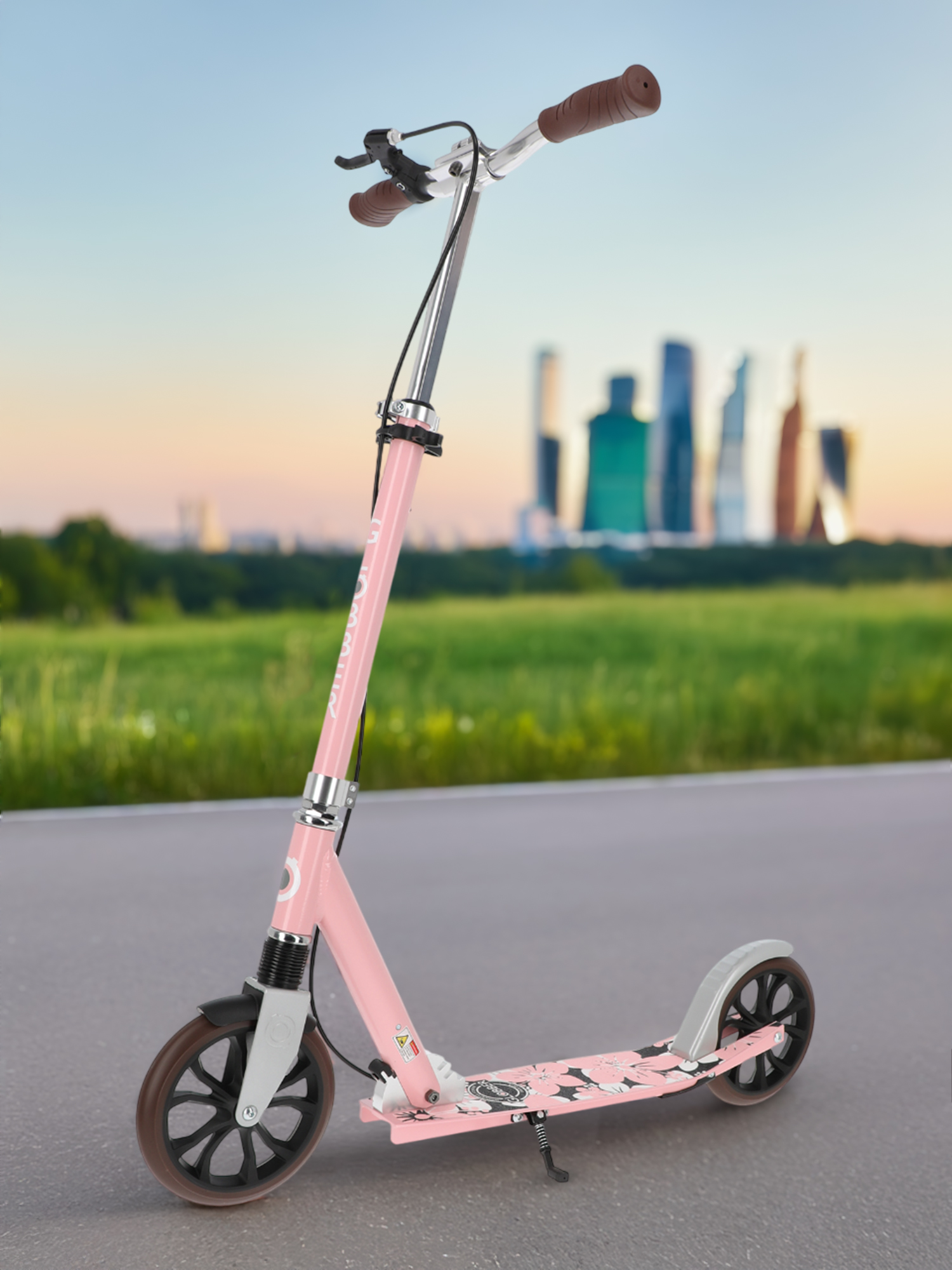 Самокат Globber Nl 205 Deluxe Розовый