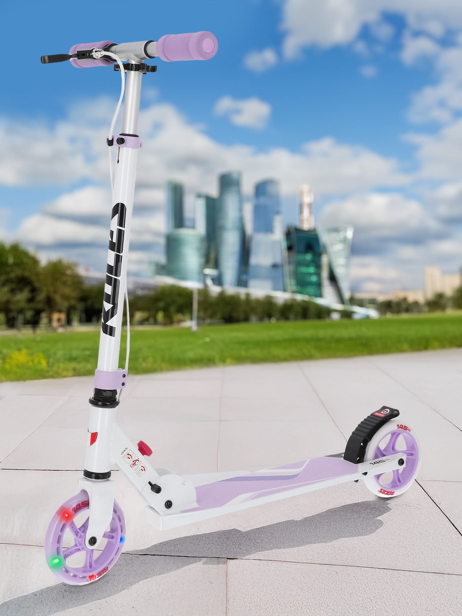 Самокат Roces 145 мм Белый