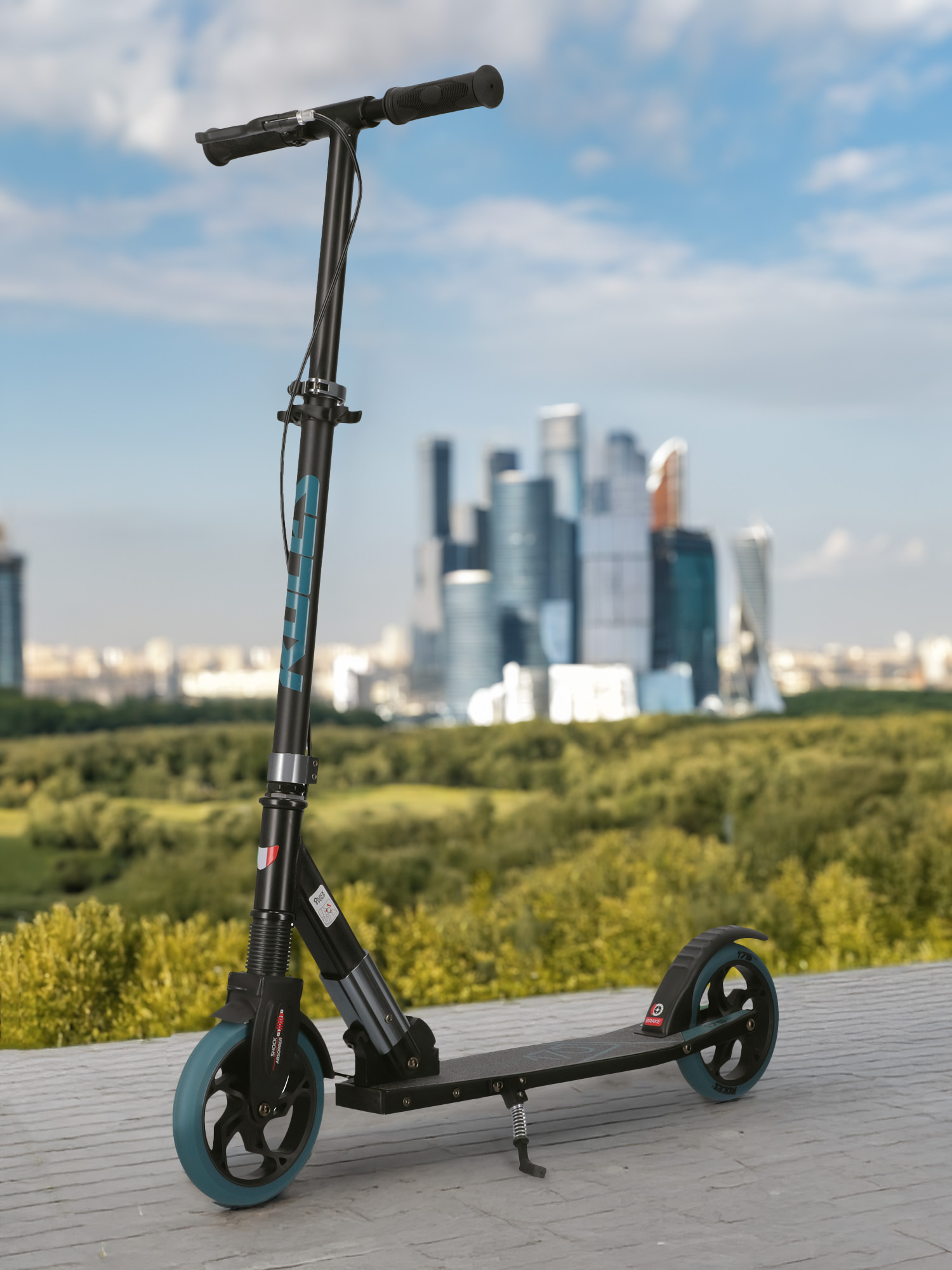 Самокат Roces 175 мм Черный