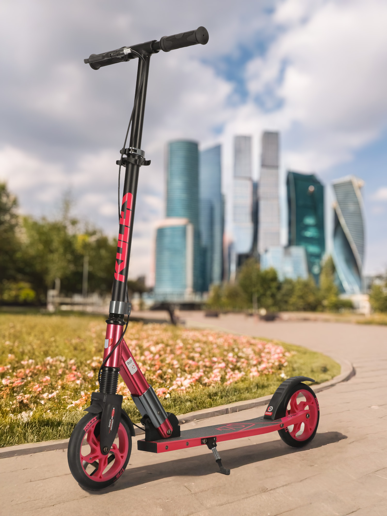 Самокат Roces 175 мм Красный