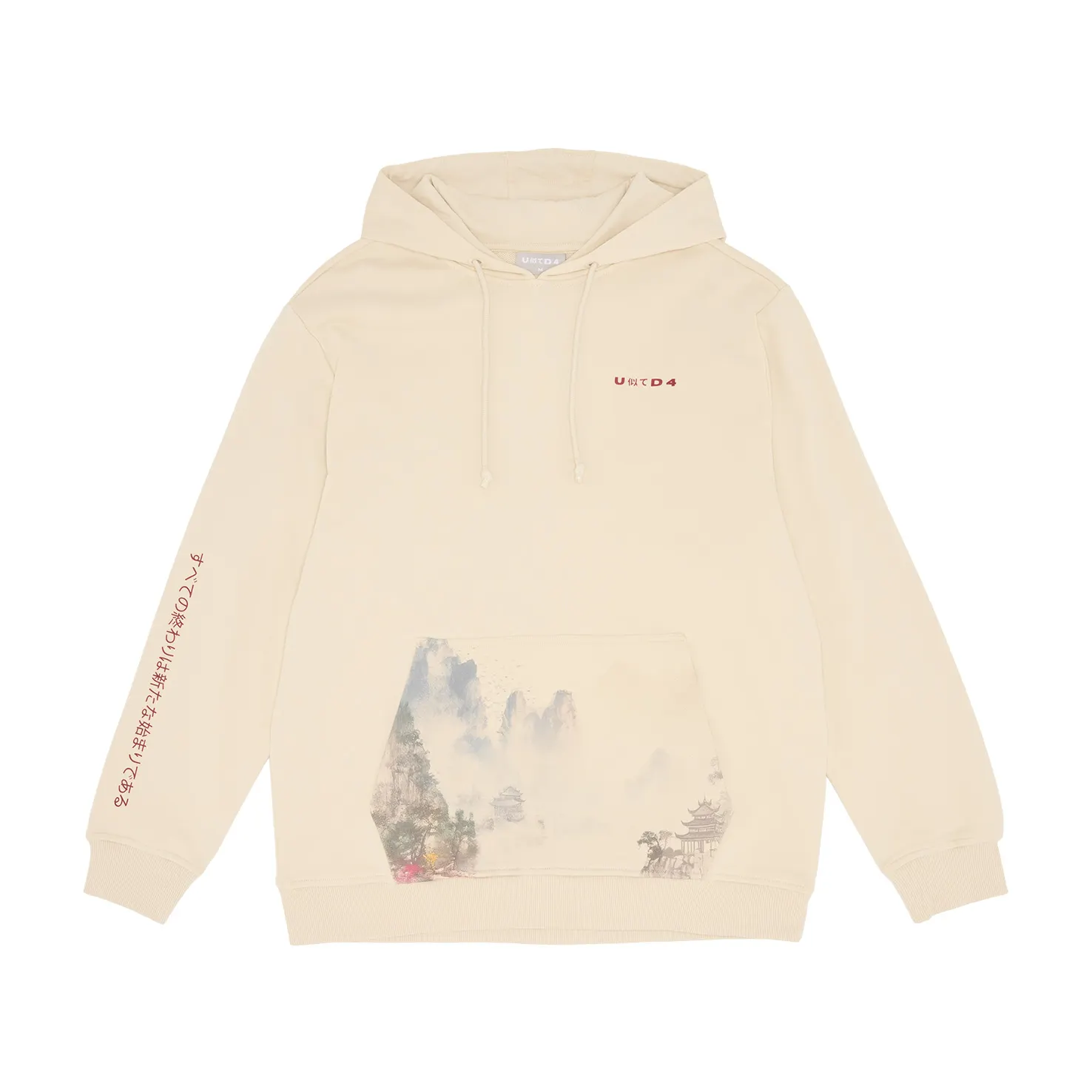 SWEATSHIRT SWEATSHIRT